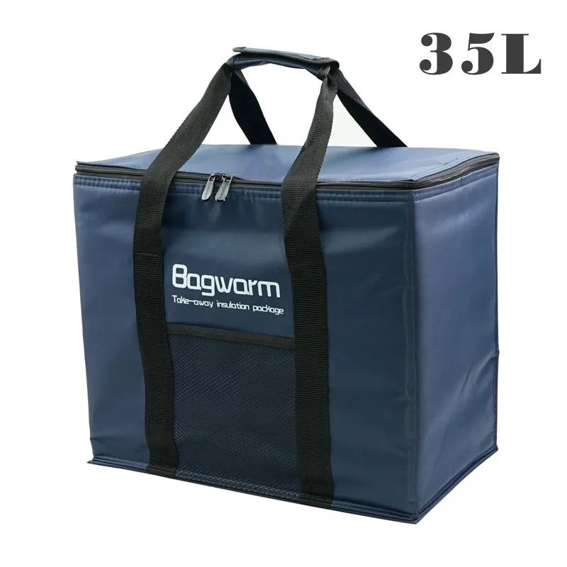 35L/20L Cooler Bag Insulation package thermo ThermaBag refrigerator Car ice pack picnic Large cooler bags  insulation thermal