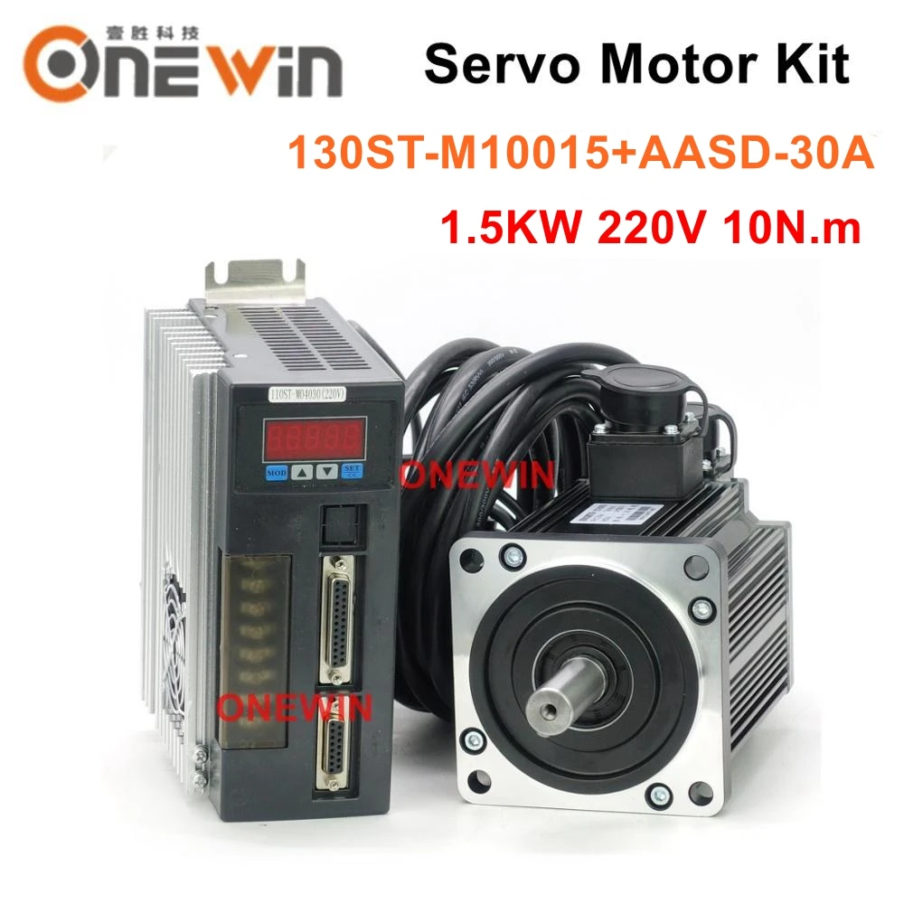 1.5KW 10NM AC servo motor kit 130ST-M10015+AASD-30A driver diameter 130mm 220V 1500rpm