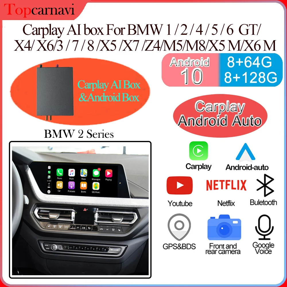 Hualingan CarPlay AI box Android box car multimedia player Android box for BMW 2/3/4/5/6/7 2020-today