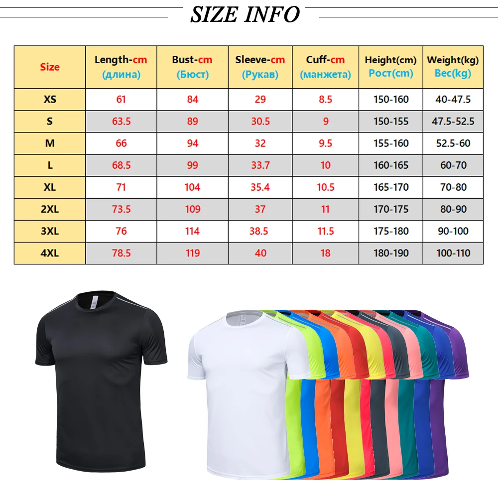 Camicie da allenamento per uomo sottile allenamento da corsa Fitness maglie da esterno estate O collo Yoga Top Logo personalizzato traspirante Quick