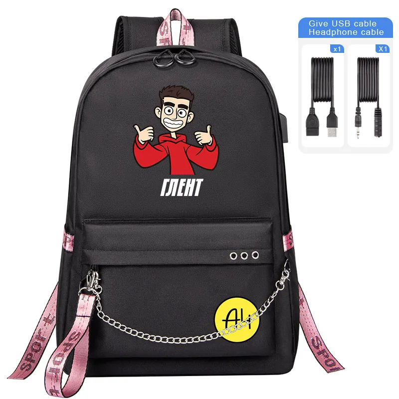 

Merch A4 Lamba Children backpack а4 ГЛЕНТ Cartoon Boy Girl school bag а4 мерч Kids School backpack Men Women Traveling Bagpack