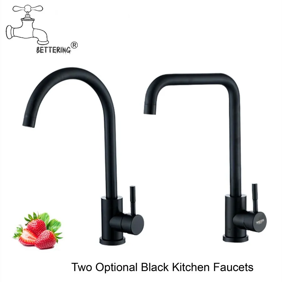 Black Kitchen Faucet Mixer Taps 360 Degree Rotation Stream Sprayer Kitchen Hot Cold Stainless Steel Basin robinets de cuisine