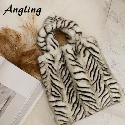 Sevimli çanta Faux kürk pelüş çanta kadın sonbahar ve kış peluş küçük çanta