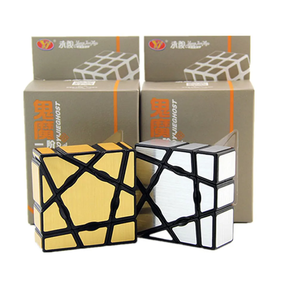 YongJun la première couche 1x3x3 Cube torsadé éducatif directement de la fabrication Cube magique jouets pour enfants