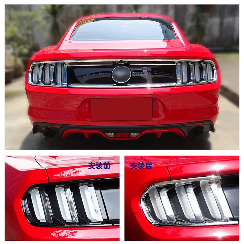 A pair Chrome mustang body kit Car Taillight Decorative Frame Cover tail lamp Trim bezel surrounder For Ford Mustang 2015-2017