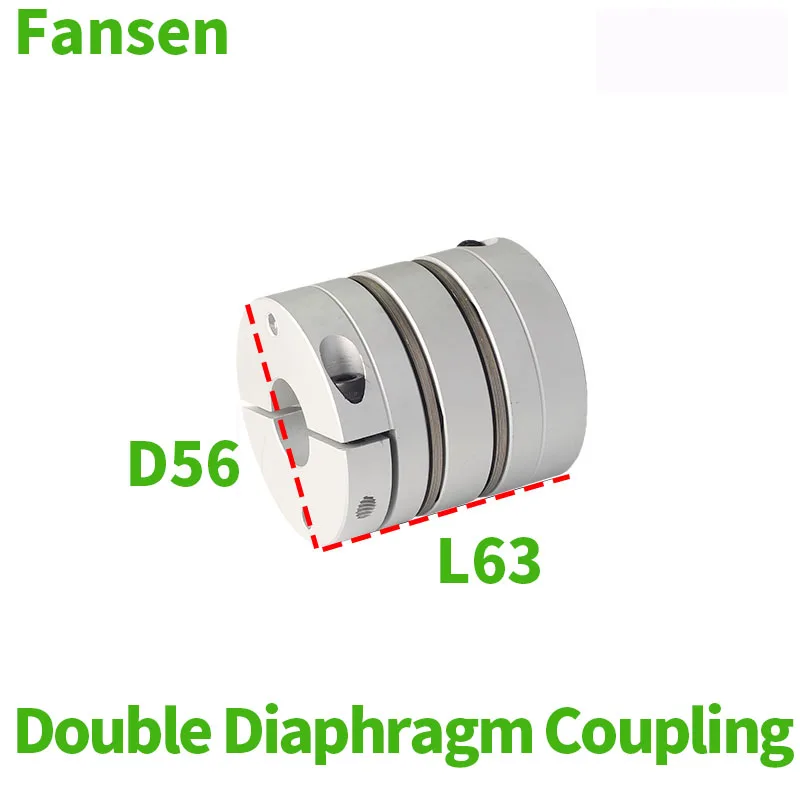 

D56L63 Shaft Coupler Aluminum Flexible Connector Double Diaphragm Coupling Connector Alloy Diaphragm CNC Laminated Servo Motor