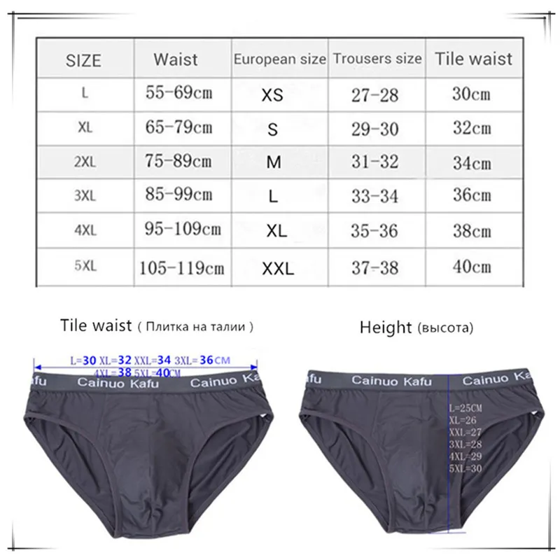 8pcs/Lot Men Underpants Sexy Underwear Man Slip Gay Men\'s Briefs Bamboo for Male Jockstrap Panties Take Off Shorts Wholesale