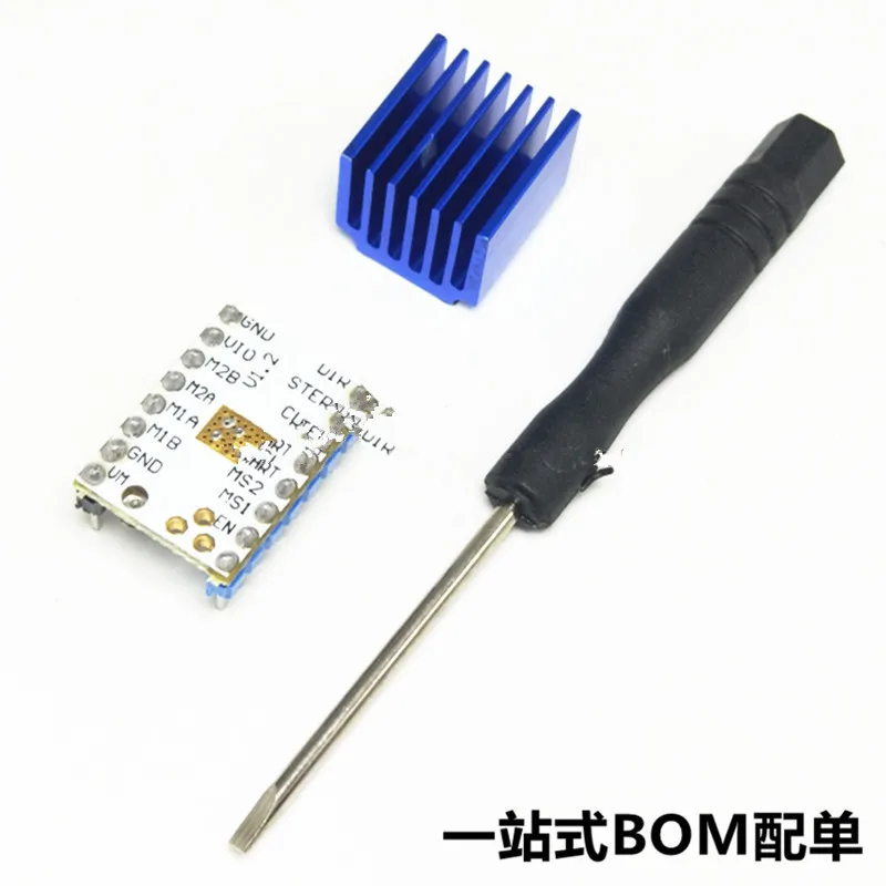 

Аксессуары для 3D-принтера TMC2208 1,2 обновленная версия шагового двигателя, бесшумный модуль драйвера 256 подразделение