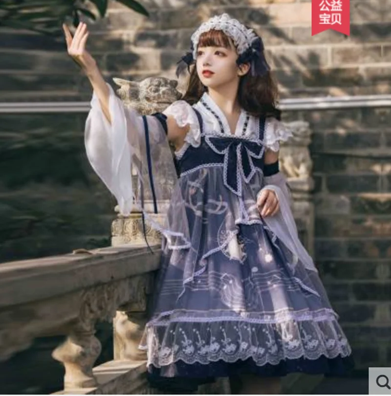 Đại Học Sinh Viên Phong Cách Hanfu Retro Sweet Lolita Victoria In Hình Kawaii Cô Gái Loli Cos Gothic Lolita Kimono Bé Gái Tiệc Trà Jsk