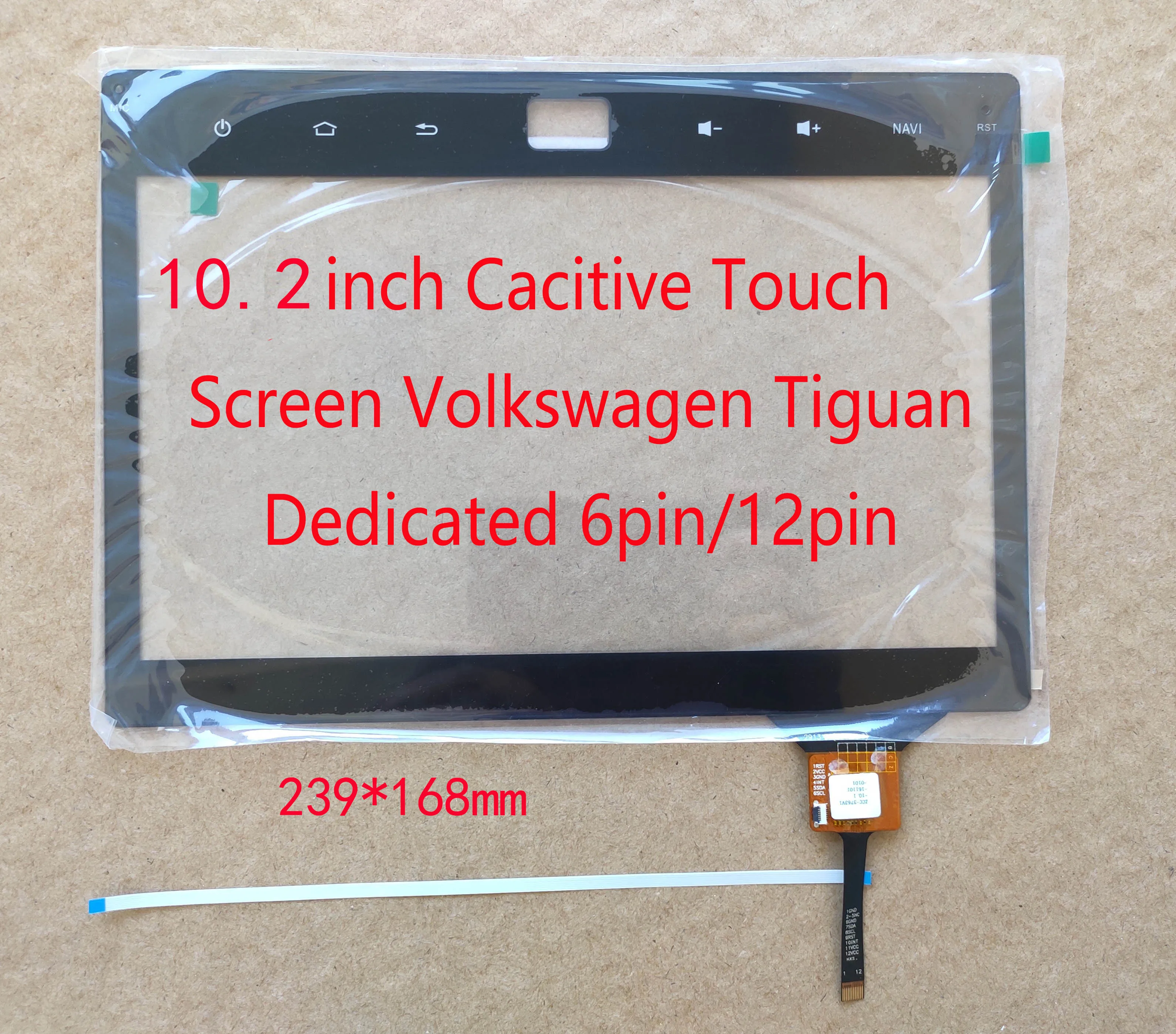 

10.2inch Volkswagen Tiguan dedicated touch screen Car Radio MP5 Capacitive Touch Screen GT911 GT9271 GT928 ZCC-3793V1 239*168mm