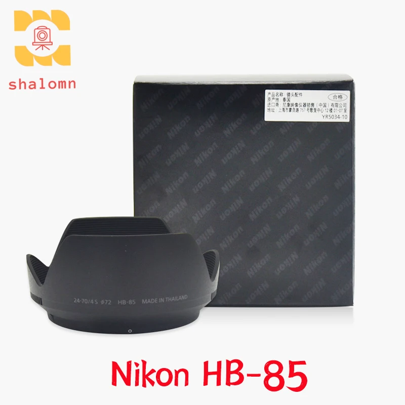 

New Original HB-85 HB85 Front Bayonet Lens Hood Cover Protective Ring 72mm For Nikon Nikkor Z 24-70mm 1:4 S(24-70/4S) Lens