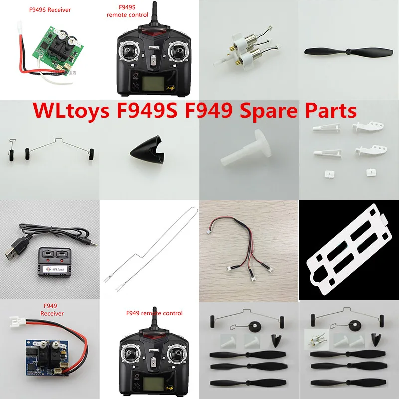 Запасные части для РУ самолетов Wltoys F949 F949S, моторчик с пропеллером, шасси шестерня, приемник, набор уязвимых аксессуаров и т. д.