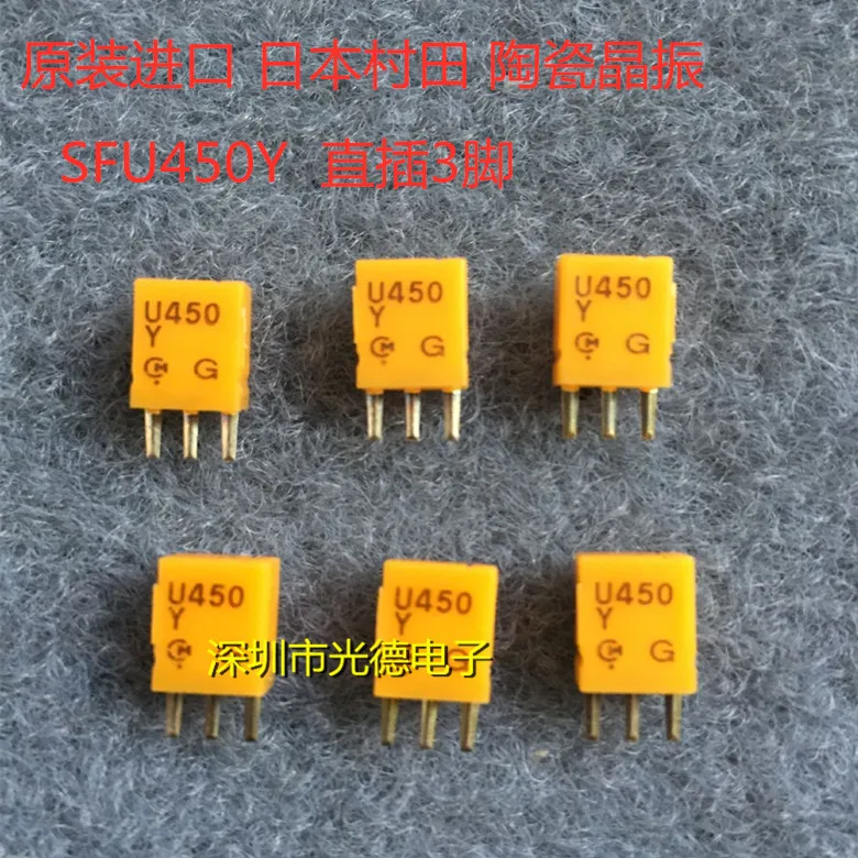 

100PCS/ ceramic crystal filter SFU450Y 450KHZ 450K straight plug 3 feet for TV remote control