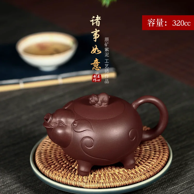 |True art yixing recommended pure manual teapot custom lettering male pot gift everything goes well with big pot of pig