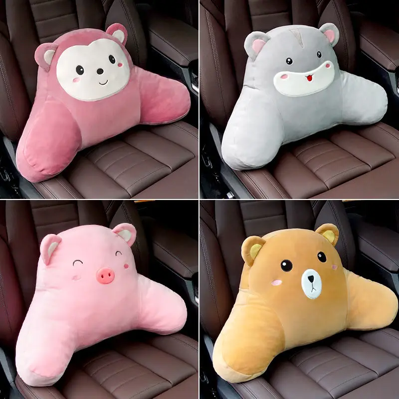 

Car Cushion, Lumbar Cushion, Lumbar Pillow, Car with Cute Back Cushion, Driver’s Seat, Driving Comfort, Car Seat Cushion, Lumbar
