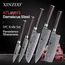 VG10 Damascus Steel Kitchen Knife Set 5 Pieces #2