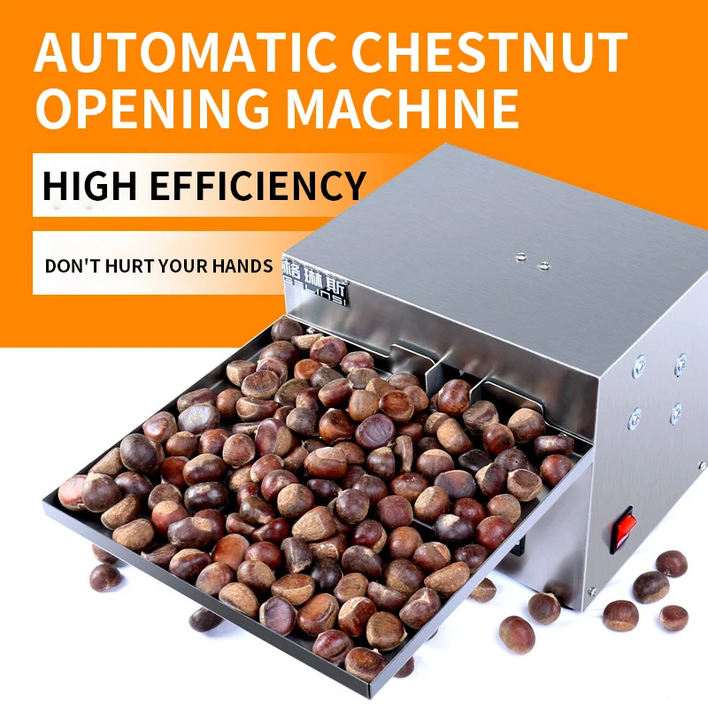 Chestnut opening machine Fully automatic new chestnut cutting and slitting machine Chestnut opening and peeling chestnuts