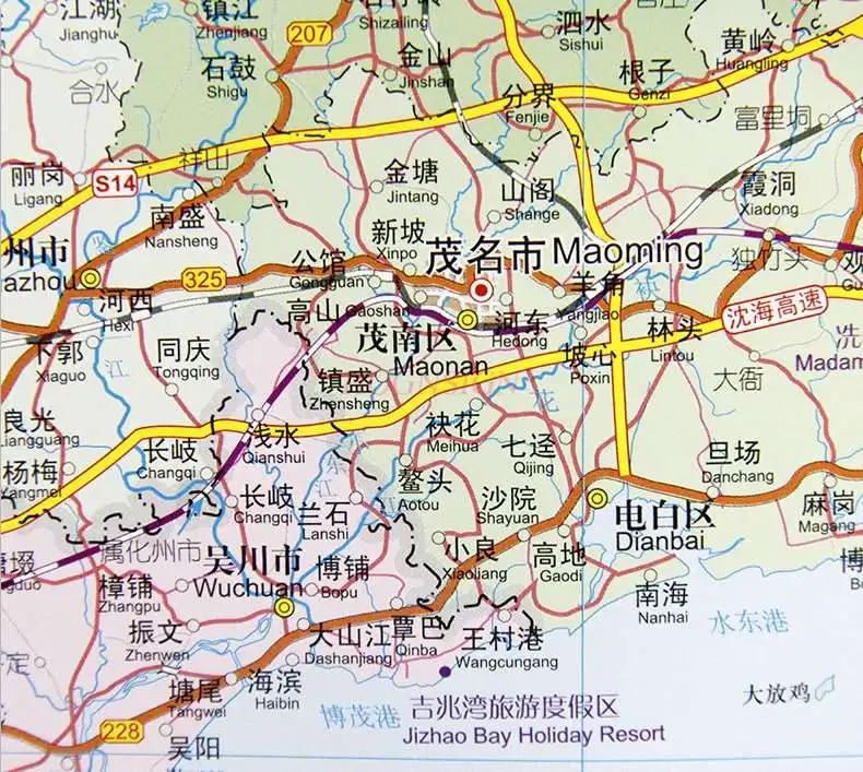 Mapa de Turismo de Alta Definição de Guangdong, Impressão, Chinês e Inglês, Divisão Nacional, Mapa Turístico