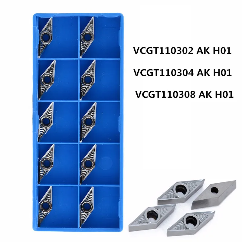 10 PCS VCGT110302 AK H01 เครื่องกลึงใส่อลูมิเนียมแทรก VCGT110304 เปลี่ยนแทรกสำหรับภายใน CNC toolholder มีดใบมีด