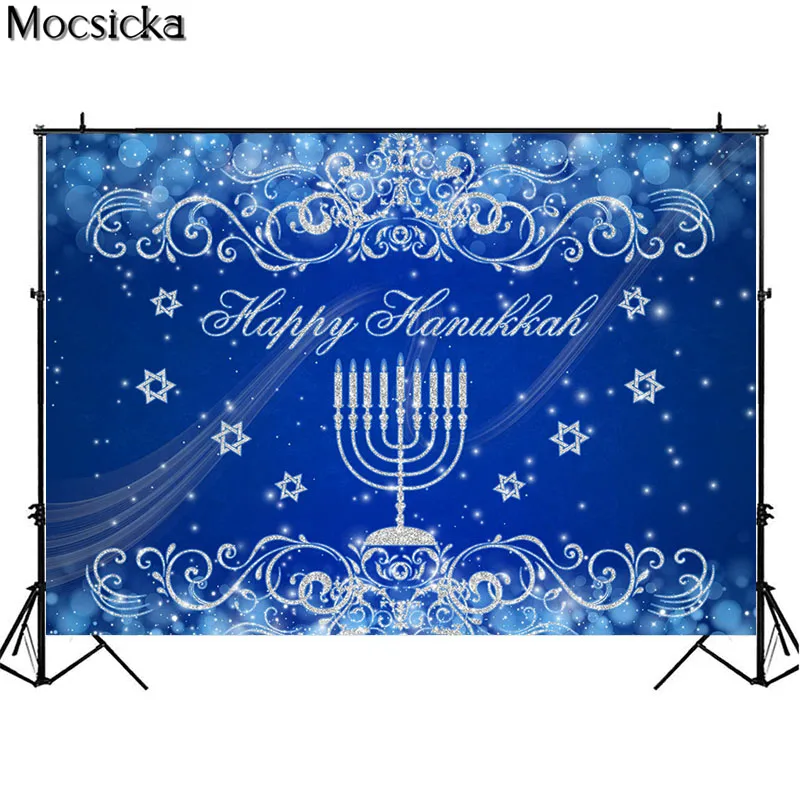 Happy Hanukkah Photography Backdrop Blue Bokeh Hashanah Passover Jewish Chanukah Candlestick Party Banner Background PhotoStudio