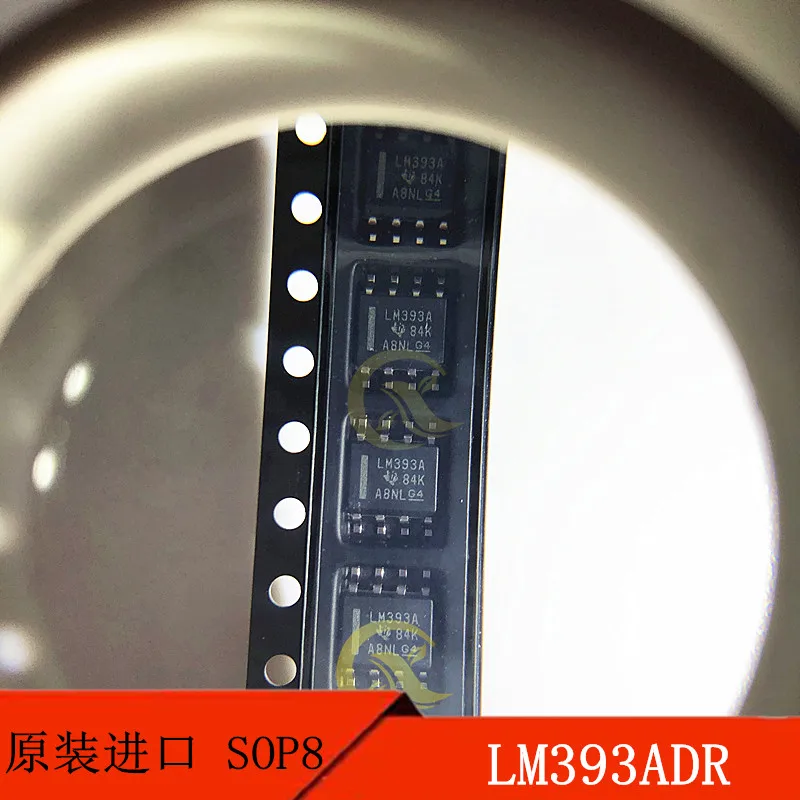 20PCS  LM393ADR patch SOP8 LM393A double differential comparator original products