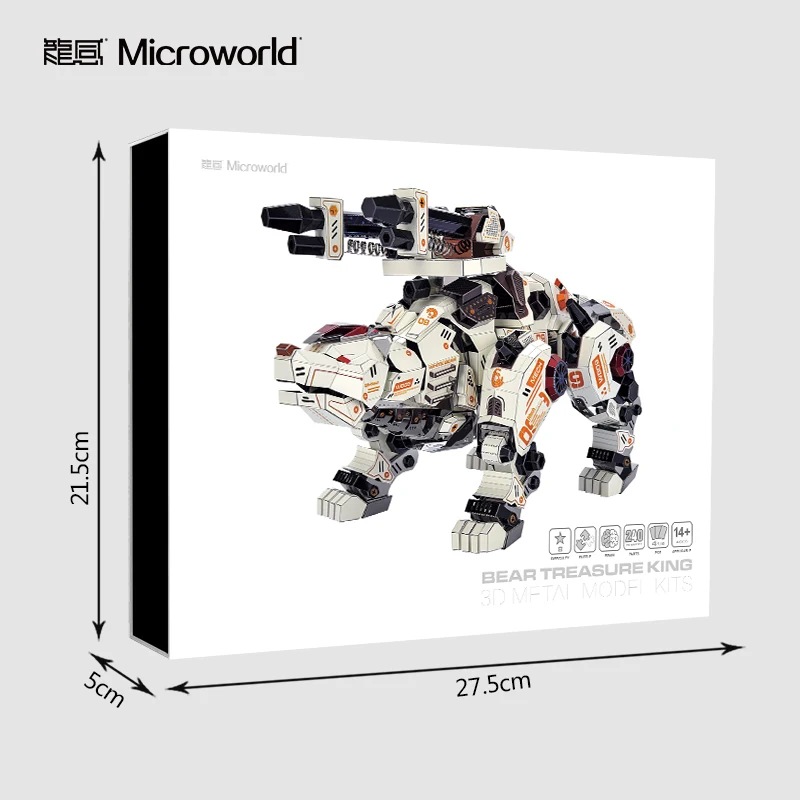 Microworld Bear Wisure King Model Analyste for Children, DIY Laser Cutting Jigsaw Puzzle, Jean Model, 3D Metal Puzzle Toys for Children Gifts