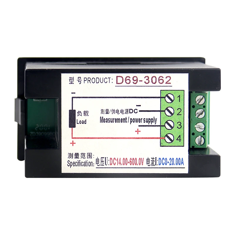 DC Digital Voltmeter Ammeter Power Panel Meter LCD Digital Display High-Precision DC100V600V20A50A100A