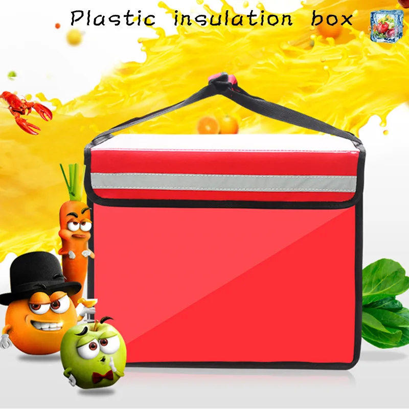 44 L large food beverage car trunk bag refrigerator insulation families waterproof hot lunch bags takeout Box bicycle suitcase