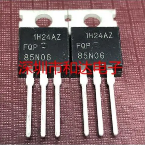  50PCS FQP85N06 TO-220 60V 85A