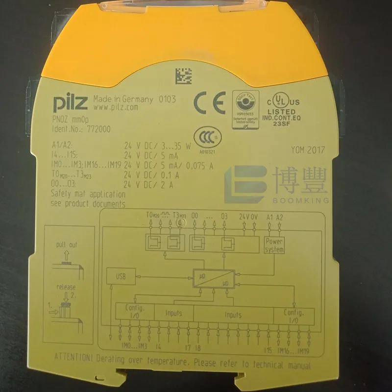 PNOZ mm0p Order code 772000 safety relay