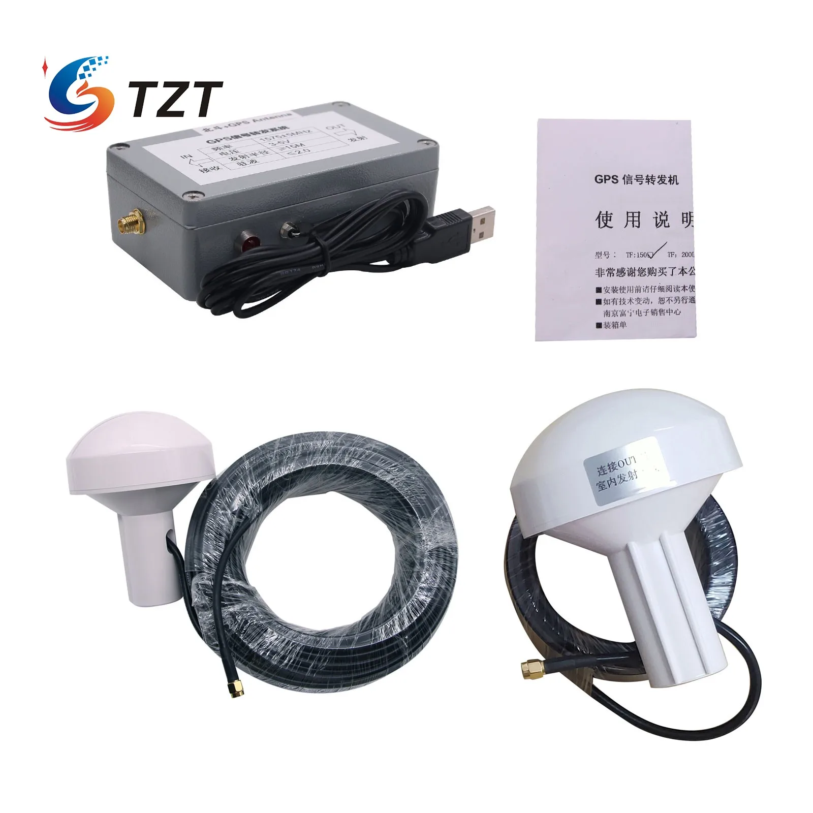 TZT TF-150M GPS Amplifier GPS Booster Beidou Transponder Indoor Signal Amplifier Beidou + GPS Antenna