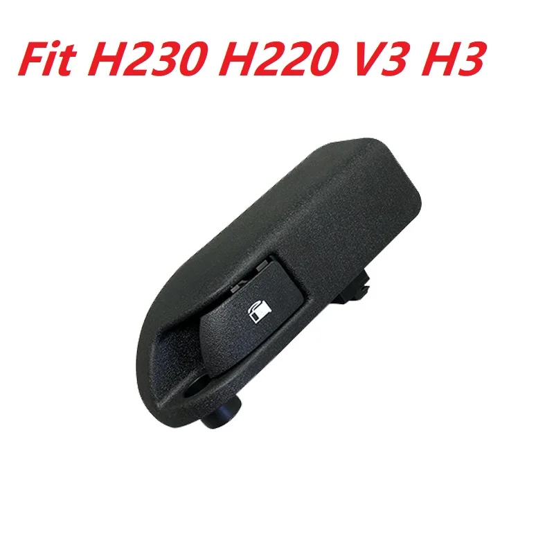 Auto car engine Fuel key fuel tank cover lock switch for brilliance zhonghua H230 H220 V3 H3 V5 H530 vehicle petrol lock
