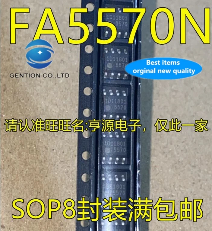 

10PCS FA5570 FA5570N prints 5570 SOP8 AC/DC power supply control in stock 100% new and original