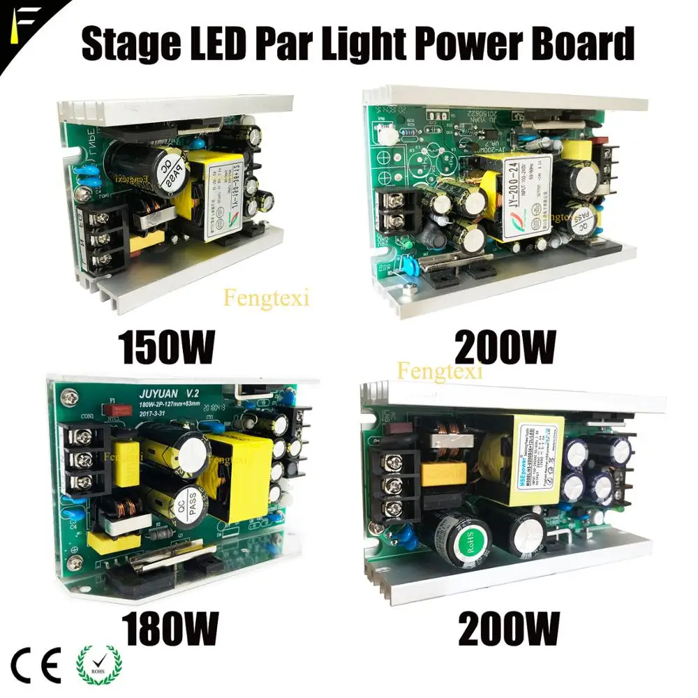 Full Color Stage 54*3w/54*1w/36*3w LED Par Can Power Supply Source 80w/150w/180w/200w 12v24v36v Electrical Power Source Supply