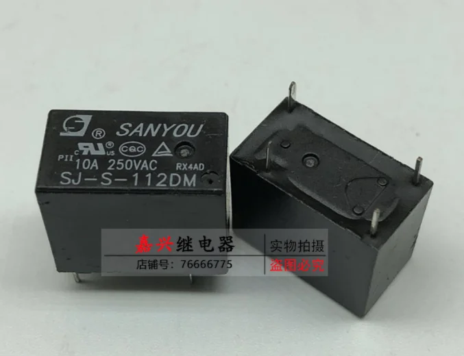 MeiMxy 10PCSrelay SJ-S-112dm 12v 5a 32f 4 feet it always open