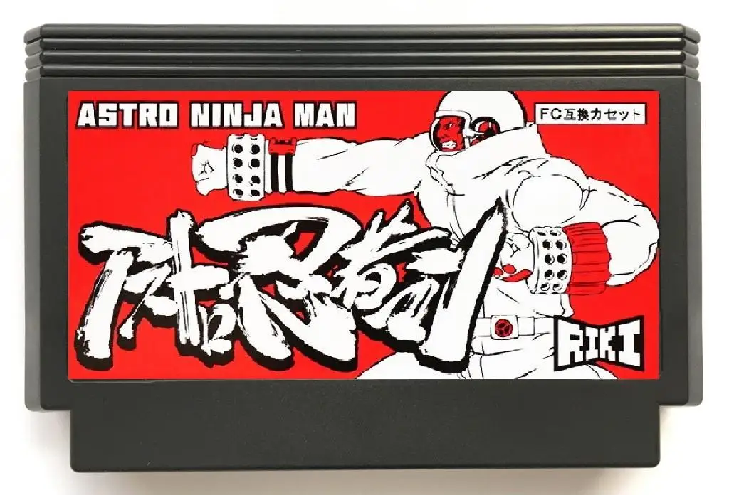 خرطوشة لعبة دوروبي السحرية لوحدة التحكم NES/FC