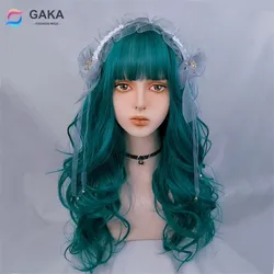 GAKA Female Medium Length Synthetic Curly Hair Fashion Air Fringes Green Purple Lolita Wave Face Trim Heat Resistant Fibre Head