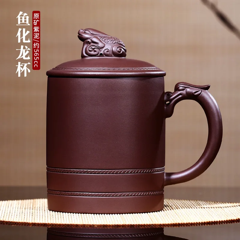 

★True yixing purple sand cup pure manual purple cover cup tea cup tea set gift office cup fish dragon cup