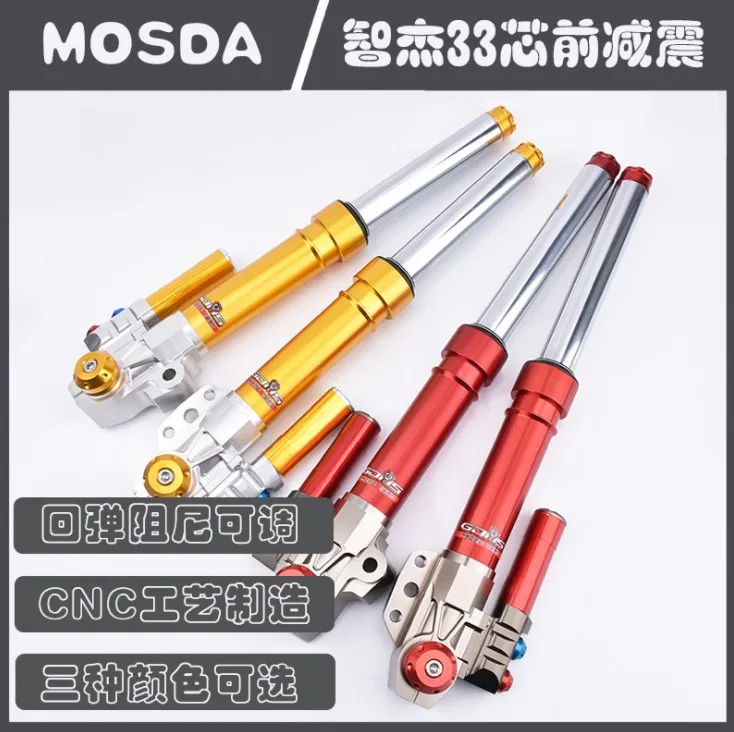 Universal Motorcycle 33mm-385mm 420mm CNC Aluminum Front Fork Front Suspension Shock Absorber For Honda BMS