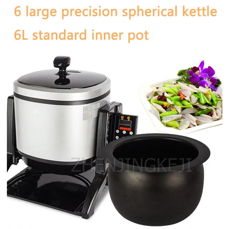 

220V Commercial Stir Fry Machine Fully Automatic Stir Fry Machine Intelligent Robot Roller Fried Noodles Fried Rice Machine 6L