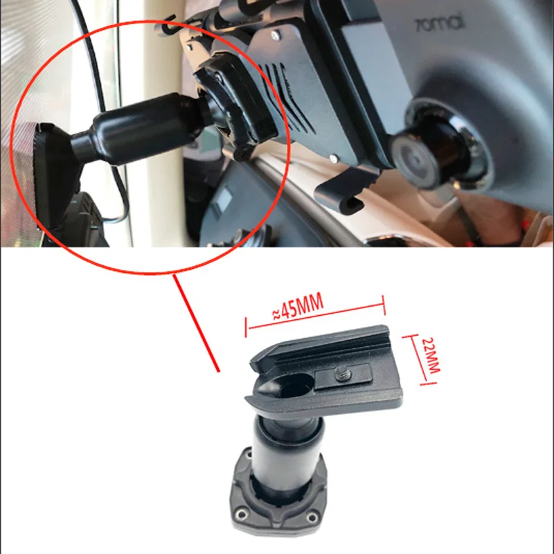 Suitable for Xiaomi 70mai driving recorder rearview mirror 1# universal bracket