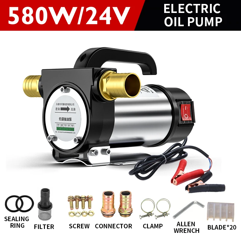 Imagem -03 - para a Frente e Reversa Bomba de Bombeamento Elétrica 50l Min Auto-escorvamento Bomba dc Bomba Diesel Distribuidor de Combustível 580w 12v 24v 220v