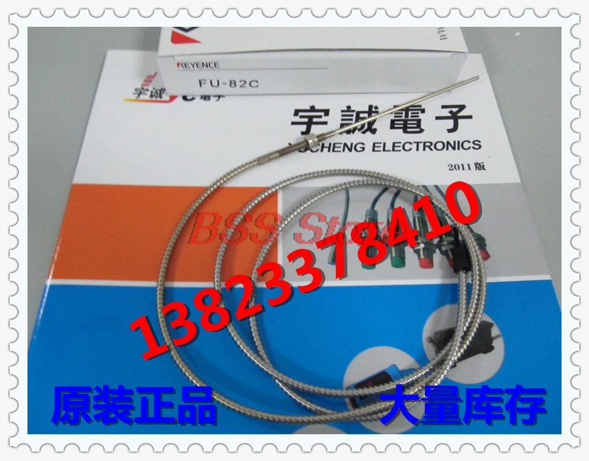 

FU-82C Fiber Optical Sensors Brand New & Original Genuine