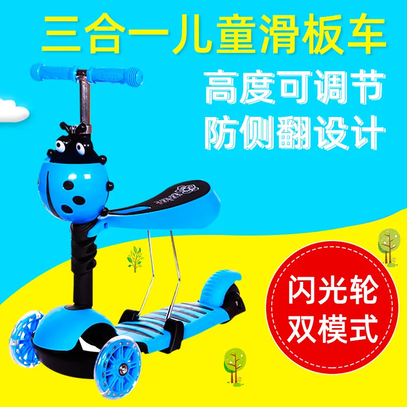 New Three-in-one Children's Scooter Multifunctional Baby Walker Fashion Tricycle Detachable Seat Kid Kick Scooter  Ride on Toys