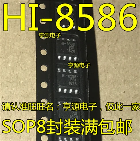 

HI-8586PSI HI-8586 HI8586PSI SOP-8