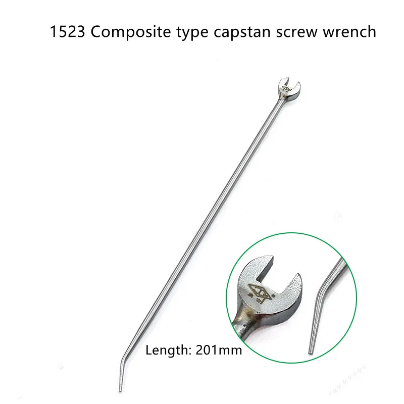 Xuan Gong piano keyboard repair tuning tool 1523  Composite type Capstan screw Wrench