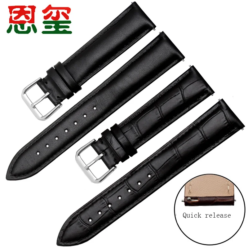 Cow leather watchband black brown Classic colors strap 14 16 18 20 22mm men and women Leather bracelet Quick release