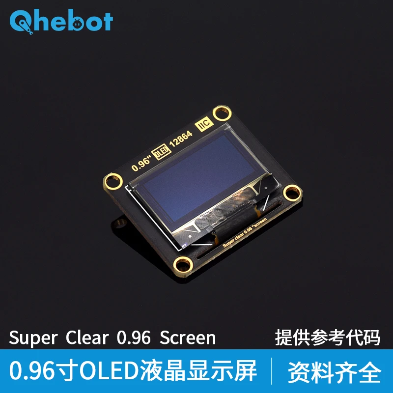 De 0.96-Inch Oled Lcd Module I2C Interface Communicatie