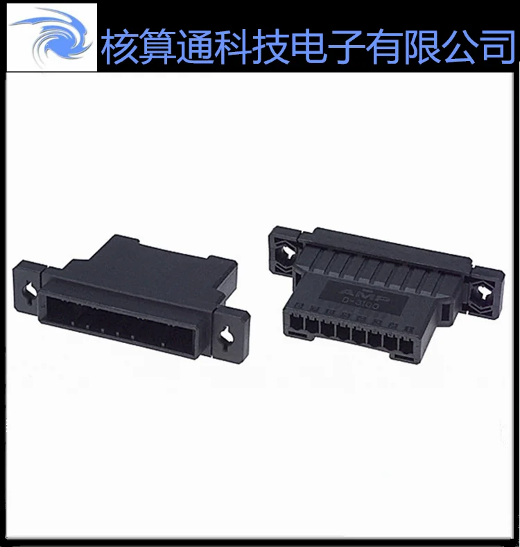 

An up sell 1-178802-7 original 8 pin 3.81 mm spacing shell connectors 1 PCS can order 10 PCS a pack