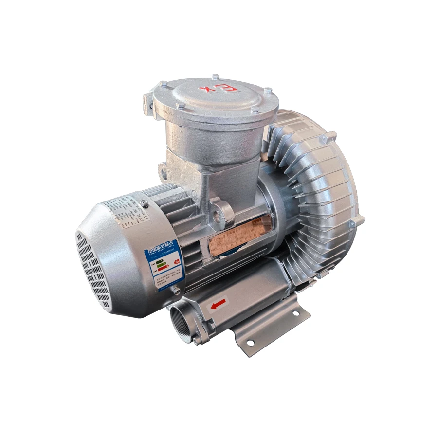 Free Shipping  2RB510-7AH26  2HP ATEX motor Air ring blower working for special working place